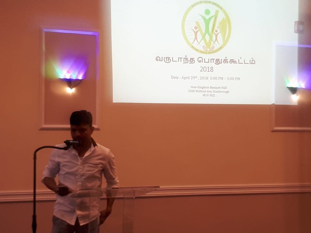 Velanai_Annual_Meeting_2018_2